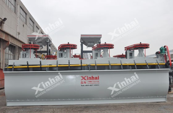 Flotation Cell Flotation Cell