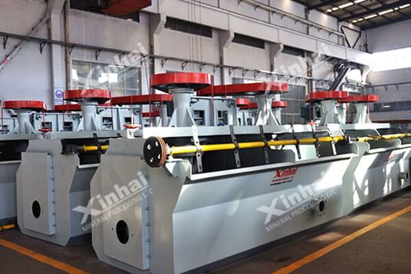 Scheelite - Flotation process, gravity separation process