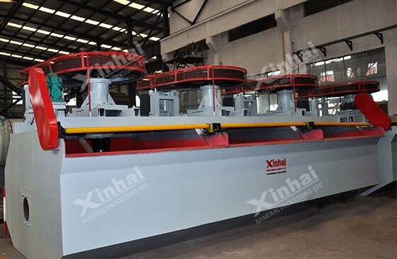 flotation-machine flotation-process-method