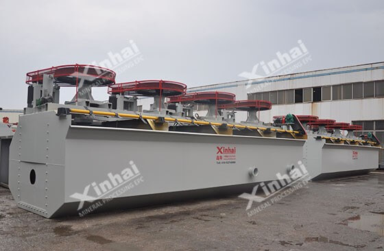 froth flotation tank froth flotation tank